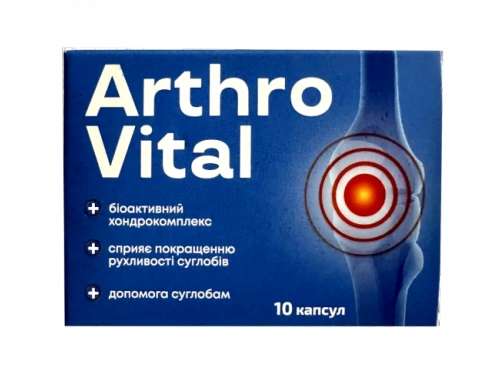 Arthrovital product package on neutral background